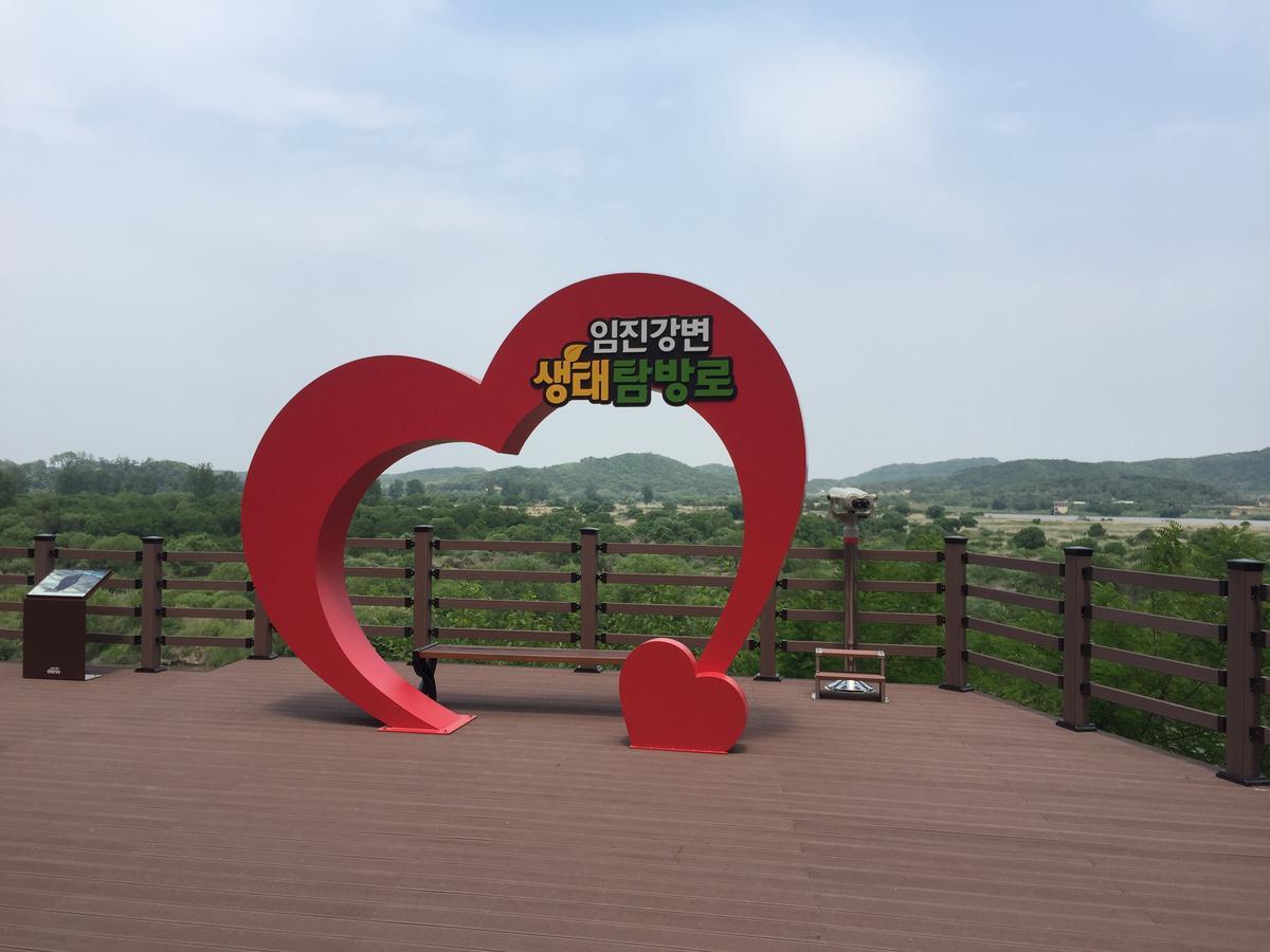 The Guesthouse Dmz Stay Paju Exterior photo